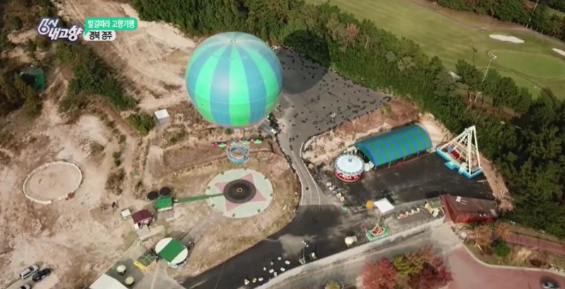 플라잉경주 프로젝트, 시행사들 잇따라 관심… 관광·상권·광고 결합형 신사업 모델 주목 기사 이미지