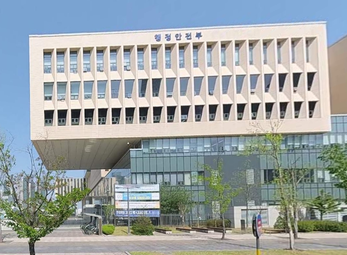 행정안전부, 진화하는 AI 딥페이크 선거 가짜뉴스, 더 진화한 탐지기술로 지방선거 공정성 지킨다 기사 이미지