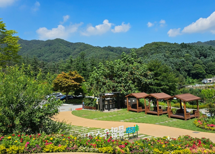 남양주시 물맑음수목원, 하루에 즐기는‘4색 산림체험’운영 기사 이미지