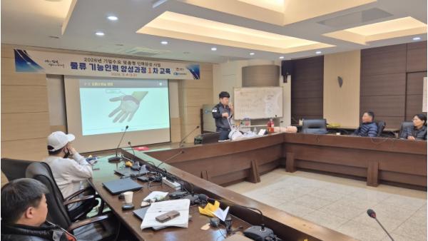 김천상공회의소 ‘2026년 기업 수요 맞춤형 인력양성사업’ 1차 과정