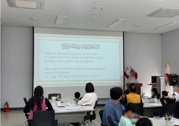 김천시시설관리공단(문화시설), 지역 장애 어린이 대상 ‘마음을 이어주는 흙놀이’ 운영