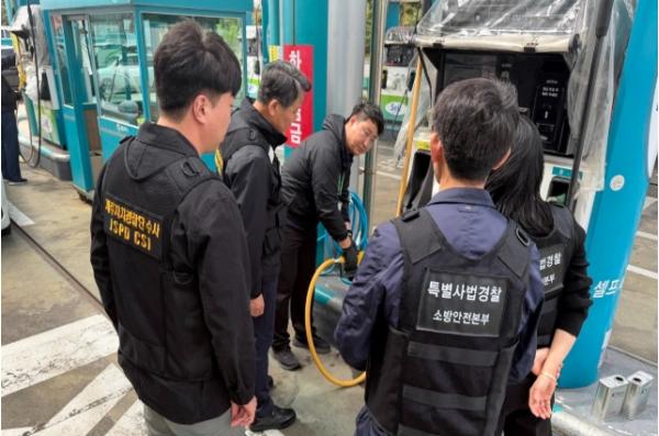 제주도 자치경찰단, 석유·농약·비료 시장 교란행위 특별 합동 단속 기사 이미지