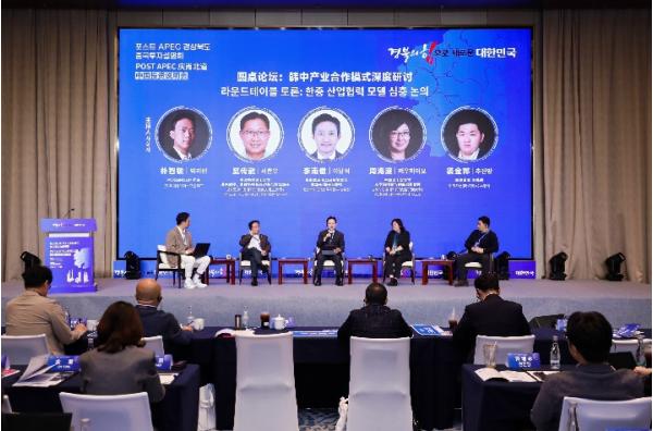 경북도, 中경제 요충지 닝보서도 글로벌 투자유치 릴레이 가속