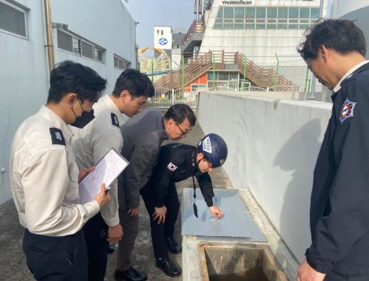 울진해경, 해양시설 집중안전점검 실시