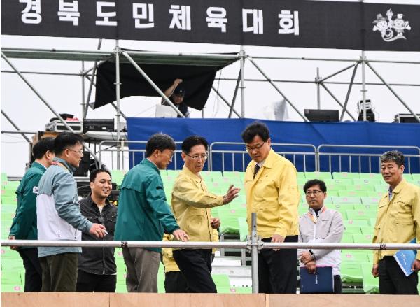 경북도, 안전한 봄나들이 위해 지역축제 현장점검 총력