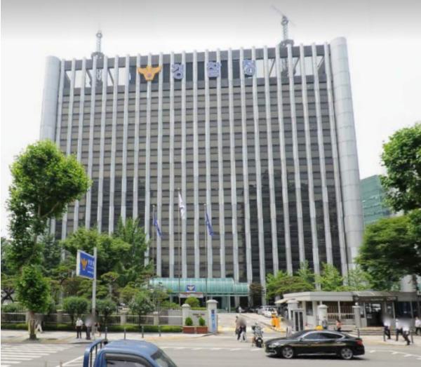 경찰청, 국내 중소기업 대상 신규 랜섬웨어(Midnight, Endpoint) 감염 확산에 따른 보안 권고문 배포