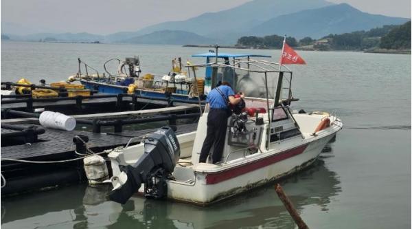 사천해경, 수상레저 안전사고 예방을 위한 합동점검 실시